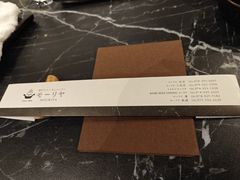 -神户牛排餐厅MOURIYA(总店)