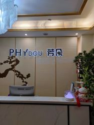 -芳朵美容养生SPA