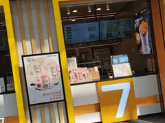 门面-7分甜(李沧万达店)