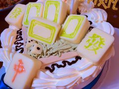 -兔兔家蛋糕甜品(德胜店)