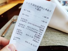-长沙芙蓉国温德姆至尊豪廷大酒店 - 自助餐厅