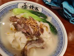-武圣羊汤(手帕口店)