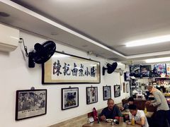 大堂-陈记卤煮小肠