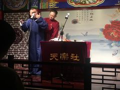 -武汉天乐社武宫剧场