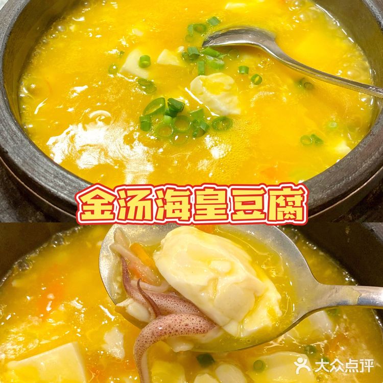 想吃正宗港式避风塘炒蟹、经典粤菜，就来喜记！