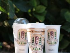 -7分甜(苏州中心店)