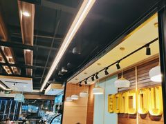 -二宽中国兰州拉面(幸福城店)
