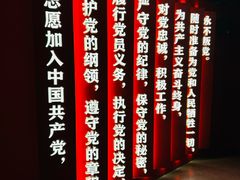 -中共一大纪念馆
