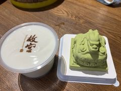 -故宫餐厅(景运门店)