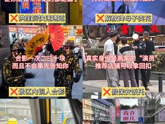 -观音桥步行街