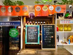 -懒人盐府人家(安贞店)