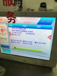 -复旦大学附属妇产科医院(黄浦院区)