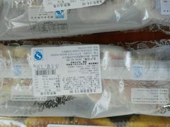 -威利发(幸福店)