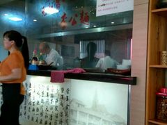 -李公面(星尚邻里店)