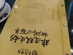 -民信老铺(华盖路店)