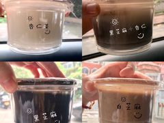 黑芝麻➕杏仁茶-谢怀亮芝麻茶