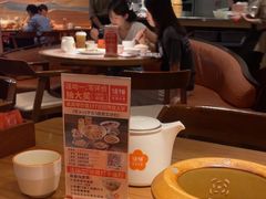 -话梅·客家小厨(东门店)