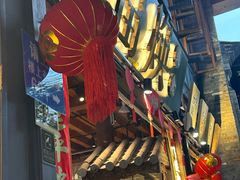 -留焕小吃·昆明非遗小吃品牌(文明街店)