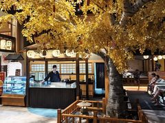 -大江户·温泉洗浴(浑南店)