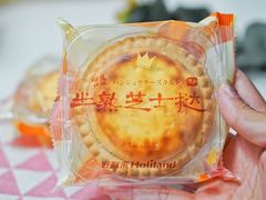 -好利来(东直门银座店)
