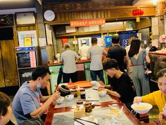 -天兴居(鲜鱼口街店)