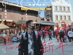 -天河潭旅游度假区