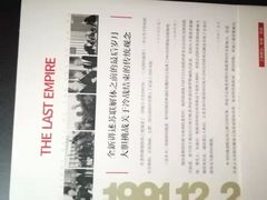 -中公教育考公考编·专升本·考研(河西校区)