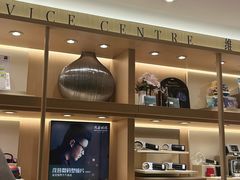 -茂昌眼镜(南京东路店)