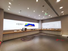 -小米之家(世博源店)