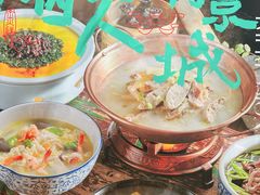 -南京大牌档(龙江新城市广场店)