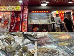 -海盗船. 龙虾烧烤. 酒馆