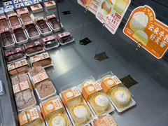 -好利来(上海虹桥新天地Lab主题店)