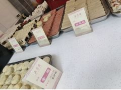 -五芳斋(中山大道总店)