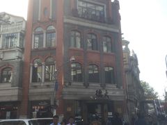 门面-德大西餐社(云南南路店)