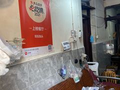 -邓氏兔头