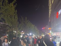-二仙居商业街