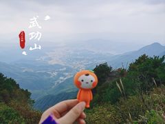 -萍乡武功山风景名胜区