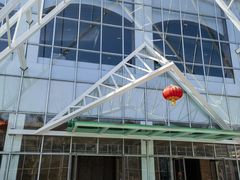 -南宫五洲植物乐园
