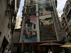 -万县面馆(高笋塘店)