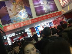 -横店电影城横影巨幕S-PLUS(港悦广场店)