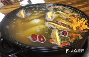 Chicken in Mushroom Soup