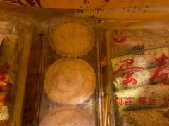 -义兰中糖饼店(大同路总店)