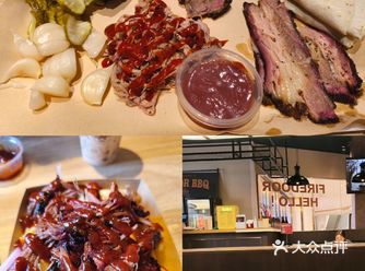 昨天放券今天就来刷火门了!牛五花依然是心头好