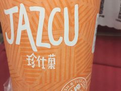 光芒四射-Jazcu珍仕菓鲜榨果汁(西单大悦城店)