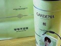 -Peet's 皮爷咖啡(东湖路手作店)