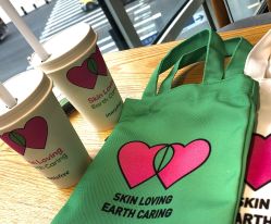 -悦诗风吟innisfree