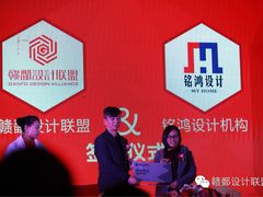 iphone_upload_pic-铭鸿设计