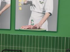 -费大厨辣椒炒肉(太平老街店)