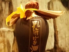 -鲁城往事(游客中心店)