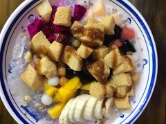-串妹花式冰粉(乐山总店)